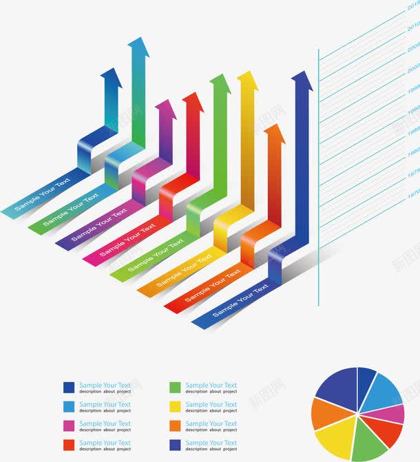 箭头数据图png免抠素材_新图网 https://ixintu.com png 免费png 分析图 彩色箭头 数据图 箭头