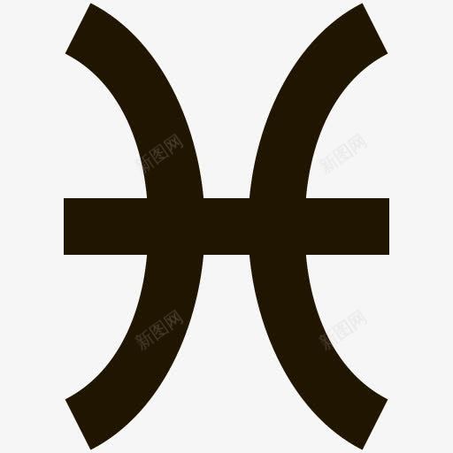 天文占星术星座双鱼座标志生肖十图标png_新图网 https://ixintu.com Astro astrology horoscope pisces signs zodiac 占星术 双鱼座 天文 星座 标志 生肖