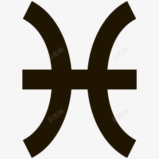 天文占星术星座双鱼座标志生肖十图标png_新图网 https://ixintu.com Astro astrology horoscope pisces signs zodiac 占星术 双鱼座 天文 星座 标志 生肖