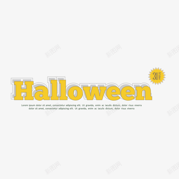 halloween矢量图eps免抠素材_新图网 https://ixintu.com 字母 文字 英文 黄色 矢量图
