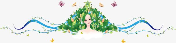 创意时尚绿植头发美女png免抠素材_新图网 https://ixintu.com 创意时尚 唯美时尚 树叶 绿植头发美女 美女 花纹 花纹矢量图 蝴蝶