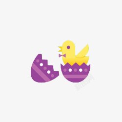黄紫色鸡蛋小鸟素材