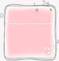 粉色梦幻花纹标签素材