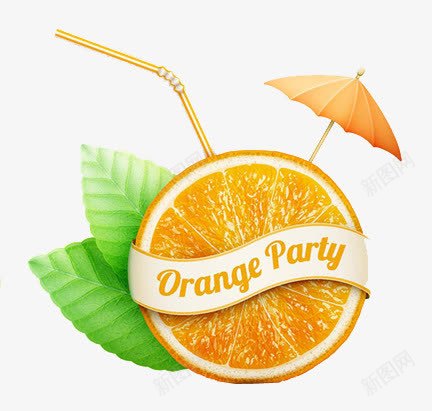 orangepartypng免抠素材_新图网 https://ixintu.com orange party 叶子 橙子 水果