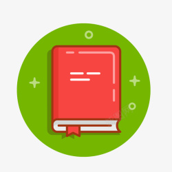 信图标手绘办公文件图标高清图片