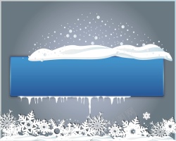 蓝灰色标签矢量质感圣诞节促销背景高清图片