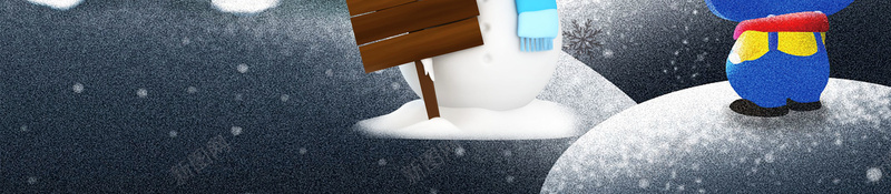 冬天节气雪景海报psd设计背景_新图网 https://ixintu.com 24节气 下雪 二十四节气 层叠 手绘 立冬 雪人 雪景
