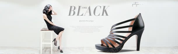 黑色典雅大气女鞋背景