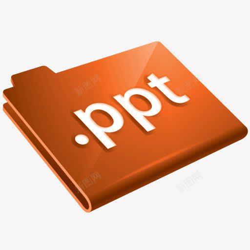 文件夹PowerPointPP图标png_新图网 https://ixintu.com App图标 Folder PPT立体标示 PowerPoint powerpoint ppt ppt格式 图标 文件夹 立体文件夹