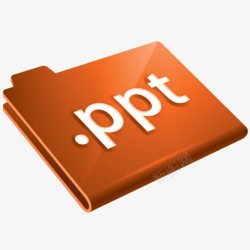 PowerPoint文件文件夹PowerPointPP图标高清图片