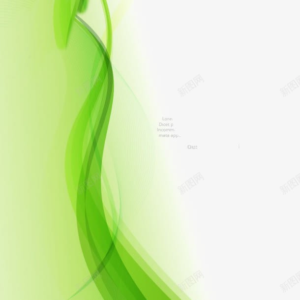 绿色丝带背景png免抠素材_新图网 https://ixintu.com 丝带 左侧 绿色 背景