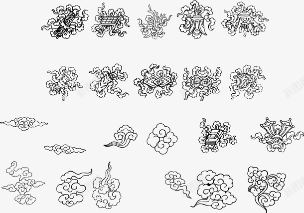 中国风祥云矢量图ai免抠素材_新图网 https://ixintu.com 中国 素材 风祥云 矢量图