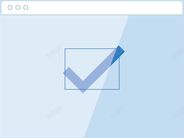 显示框里的对号png免抠素材_新图网 https://ixintu.com png图形 png装饰 对号 显示器 蓝色 蓝色勾勾 装饰