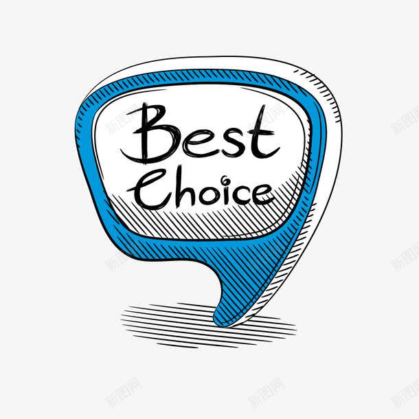 bestchoice促销标签png免抠素材_新图网 https://ixintu.com 促销 儿童 卡通 双十一 标签 装饰