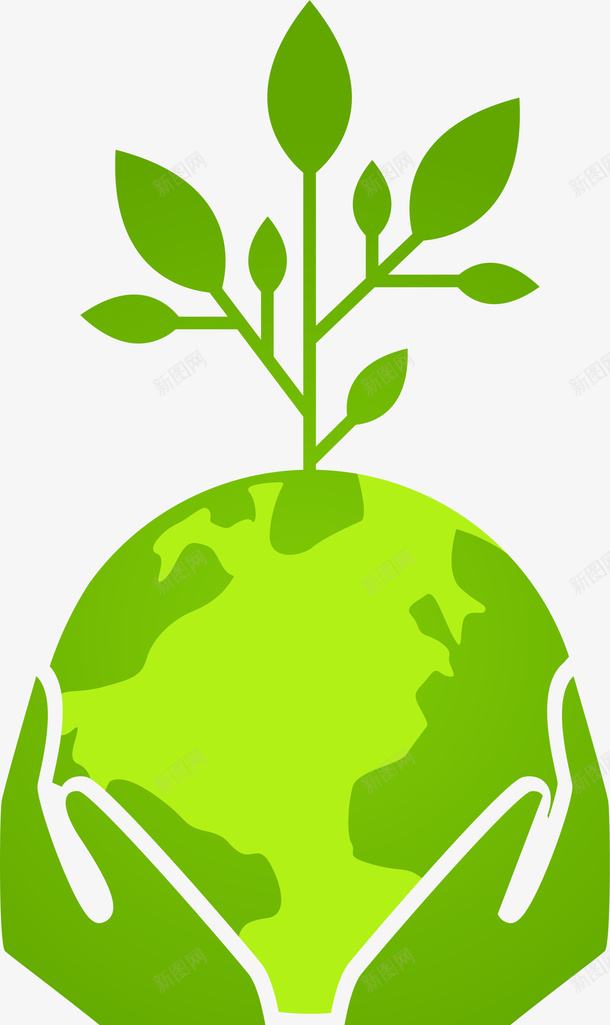世界环境日绿色地球png免抠素材_新图网 https://ixintu.com 世界环境日 环保 绿化 绿色叶子 绿色地球 美丽地球