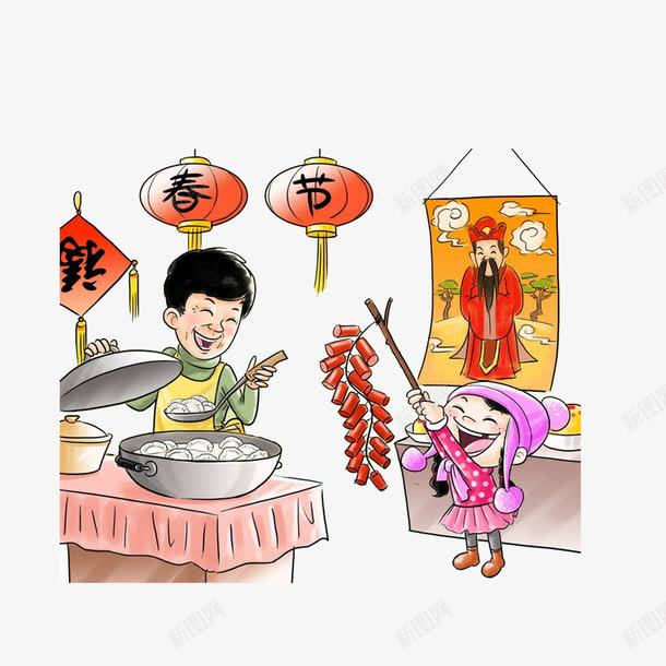 包饺子过新年png免抠素材_新图网 https://ixintu.com 包饺子插画 包饺子过新年 拿着鞭炮的小女孩 煮饺子