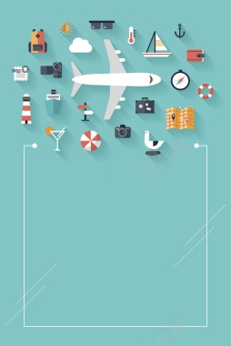 机票预定国际机票海报背景矢量图背景