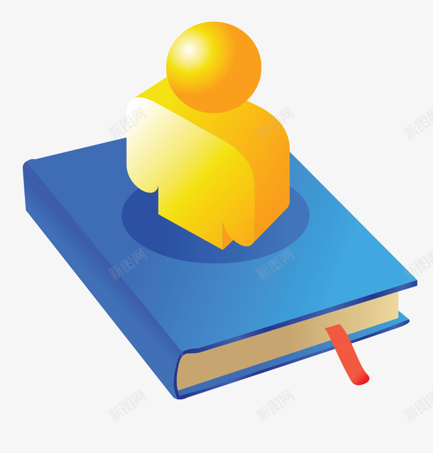 站在书上的3D小人png免抠素材_新图网 https://ixintu.com 书 书本 书籍 矢量黄色小人 蓝色