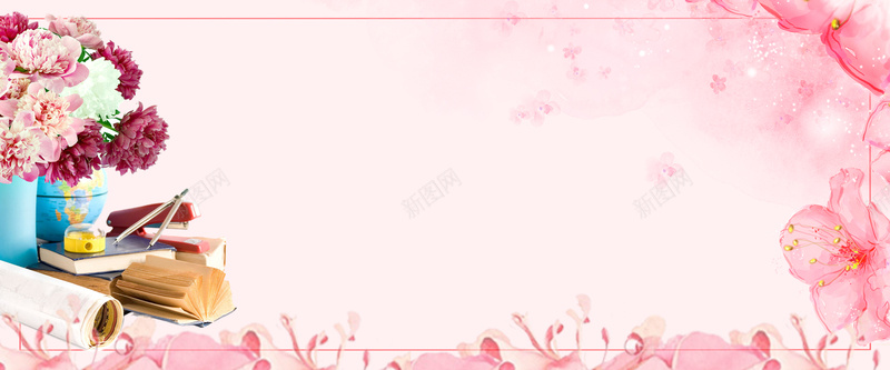 教师节清新粉色bannerpsd设计背景_新图网 https://ixintu.com banner 书本 促销 学校 师恩 感恩 折扣 教师节 清新 渐变 粉色 老师 边框 鲜花