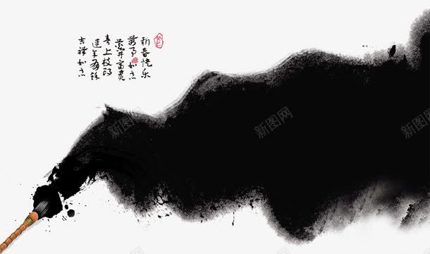 手绘中国风卡通毛笔墨迹画图标图标