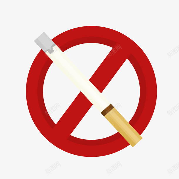 红色禁烟的标志图标png_新图网 https://ixintu.com 图标 禁烟 红色标志 香烟