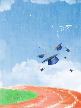 蓝色天空手绘跑道毕业帽子青春背景背景