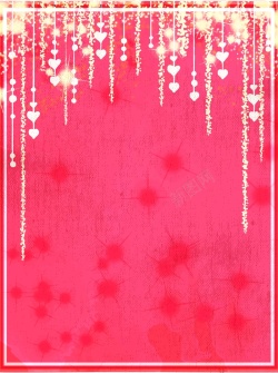 水彩风花朵中国水彩风的情人节背景矢量图高清图片