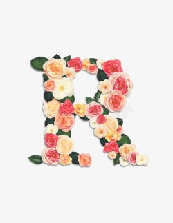 花卉字母B素材