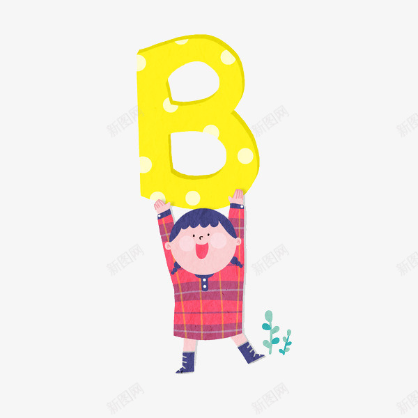 卡通举着字母的女孩png免抠素材_新图网 https://ixintu.com B 字母 小女孩 手绘 插图 英文 装饰图案 高兴地