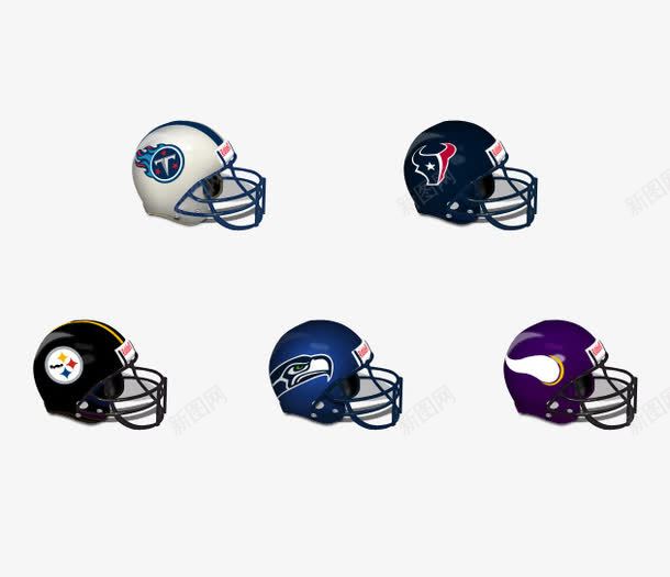 5个头盔图标png_新图网 https://ixintu.com 图标 头盔图标 紫色头盔 黑色头盔