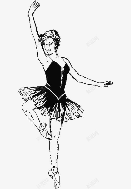 跳芭蕾舞png免抠素材_新图网 https://ixintu.com 女人 手绘 舞蹈鞋 芭蕾舞 黑色