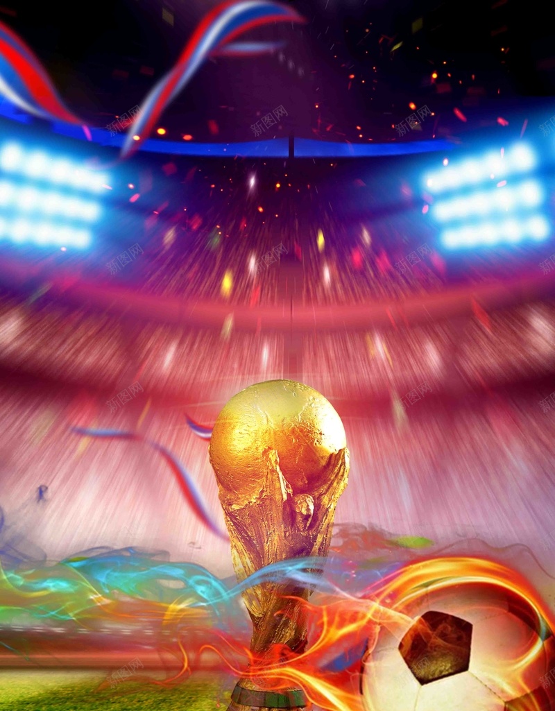 创意俄罗斯世界杯海报psd设计背景_新图网 https://ixintu.com 中国足球队 体育 俄罗斯足球 劲爆 喝彩 国旗 国足 欧洲杯 欧洲比赛 比赛海报 足球员 足球海报