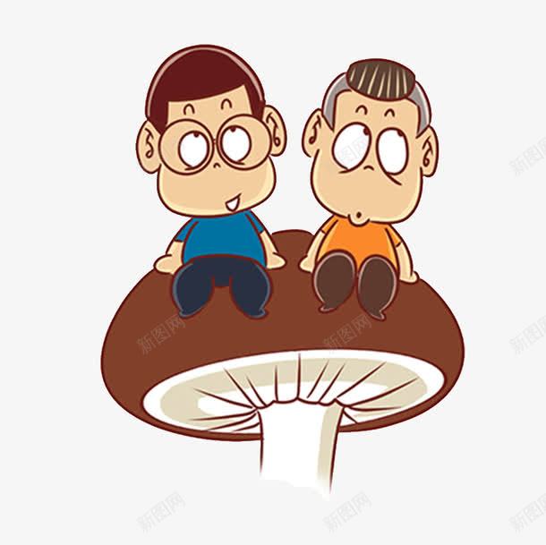 蓝瘦香菇卡通插画png免抠素材_新图网 https://ixintu.com 卡通人物 插画 蓝瘦 蘑菇 香菇