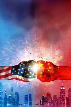中美贸易战中美贸易对战PSD高清图片