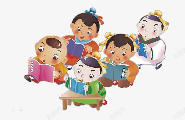 卡通读书小孩子png免抠素材_新图网 https://ixintu.com 卡通 多读书 读书 读好书 阅读