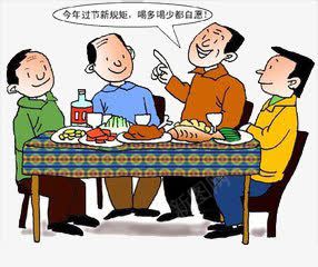 少喝酒png免抠素材_新图网 https://ixintu.com 健康 身体 酒桌 食物