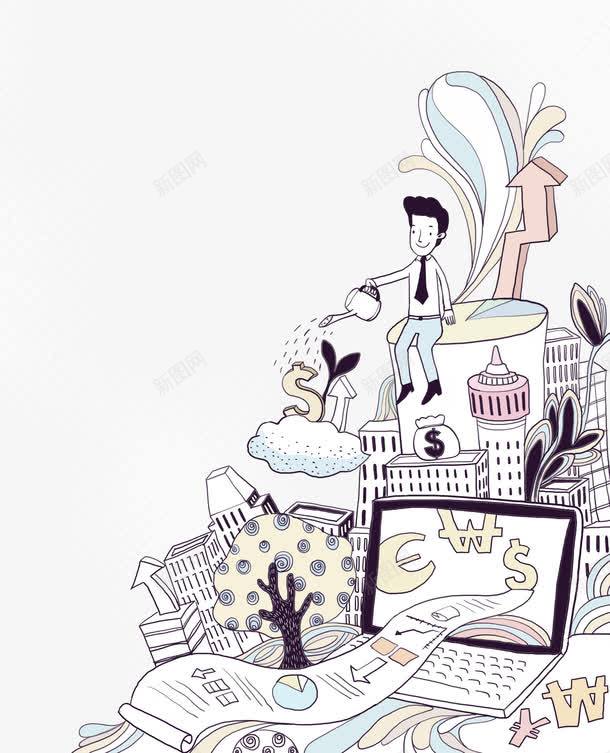 卡通手绘人物风景png免抠素材_新图网 https://ixintu.com 人物风景 创意 卡通 城市 建筑 手绘