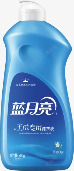 蓝瓶装洗衣液高清图片