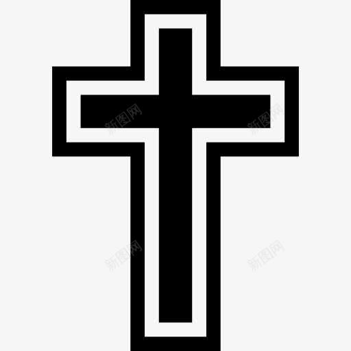 基督教的十字架符号图标png_新图网 https://ixintu.com 交叉 十字架 天主教基督徒 标志 符号