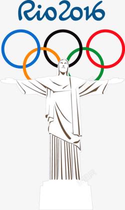 里约奥运会标志元素素材