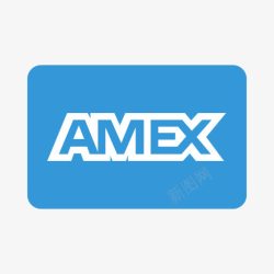 amex美国运通美国运通计费信用卡付款图标高清图片