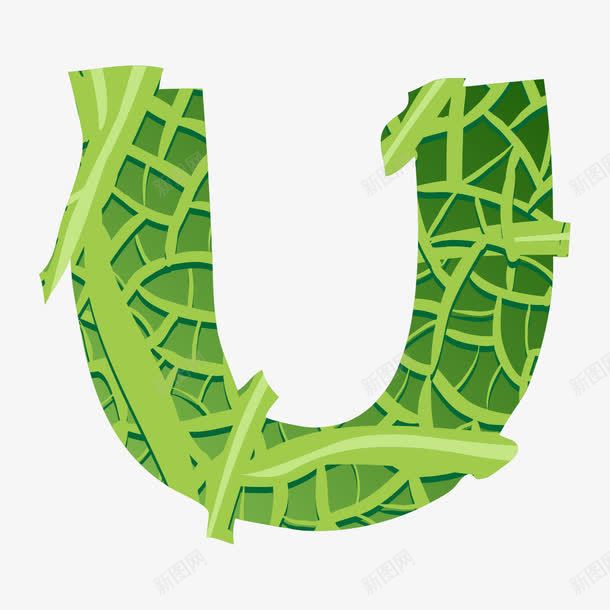 蔬菜字母Upng免抠素材_新图网 https://ixintu.com 3D字母 彩色字母 彩色立体字 立 立体字母 绿色底纹创意字母 艺术字 艺术字母 蔬菜字母U