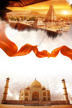 印度广告印度印象文化旅游宣传单海报背景高清图片