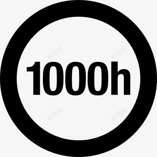 1000h圆形标签指示灯图标png_新图网 https://ixintu.com 1000h 商业 商务 圆形 数字 标志 标签 灯的指标 符号
