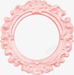 粉色复古花纹镜子素材