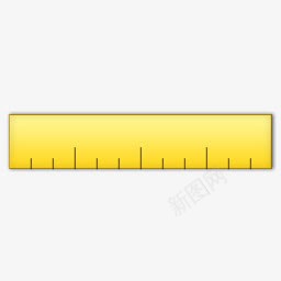 黄色的直尺图标png_新图网 https://ixintu.com 尺子 标尺 直尺 直尺图案