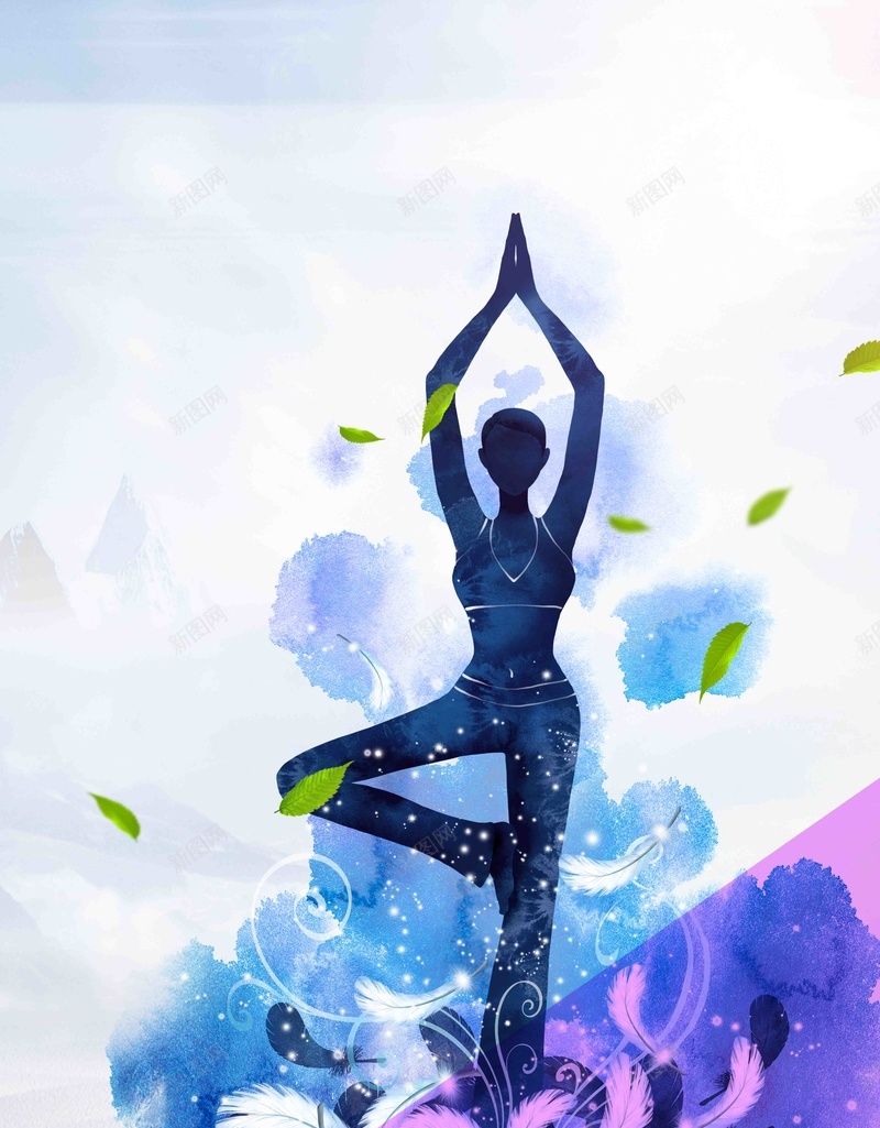 瑜伽健身宣传海报背景模板psd设计背景_新图网 https://ixintu.com 人物 健身 剪影 宣传 展板 手绘 插画 海报 瑜伽 背景
