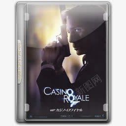 赌场皇家Englishmoviesicons图标png_新图网 https://ixintu.com 10 Casino Royale v 皇家 赌场