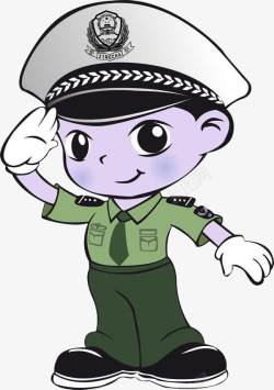卡通交警素材