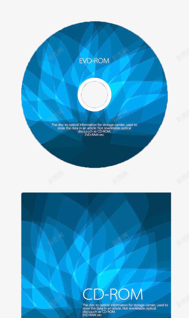 蓝色企业光盘DVDpng免抠素材_新图网 https://ixintu.com DVD光碟 dvd 企业蓝色 光盘 蓝色 装饰